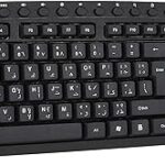 كيبورد USB pt202