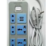 مشترك كهرباء تانجو 1005