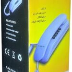 تليفون ارضي كف