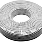 سلك كميرات ارجيه 174