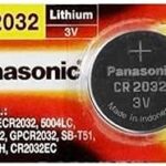 حجر بورده 20/32 باناسونيك