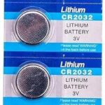 حجر بورده 2032