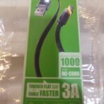 كابل شحن DATA cable