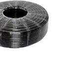 سلك دش 50م اسود