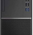 كيسه كمبيوتر لينوفو 530