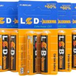 حجر ريموت LGDS