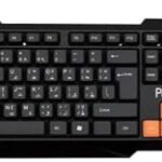 كيبورد USB pt820