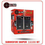 صب سنايبر 5بوصه 15100