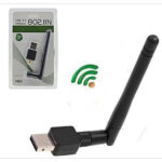 انتنا واي فاي 802